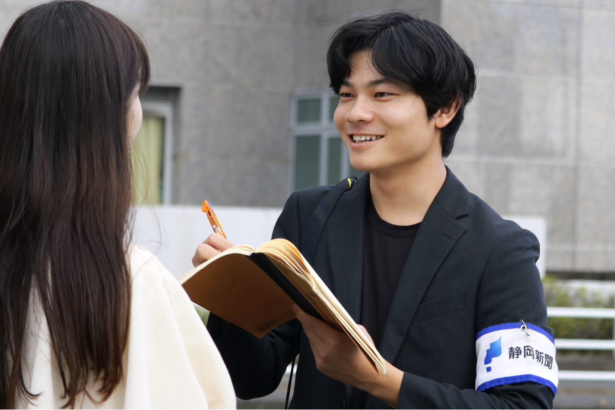 静岡新聞社・静岡放送