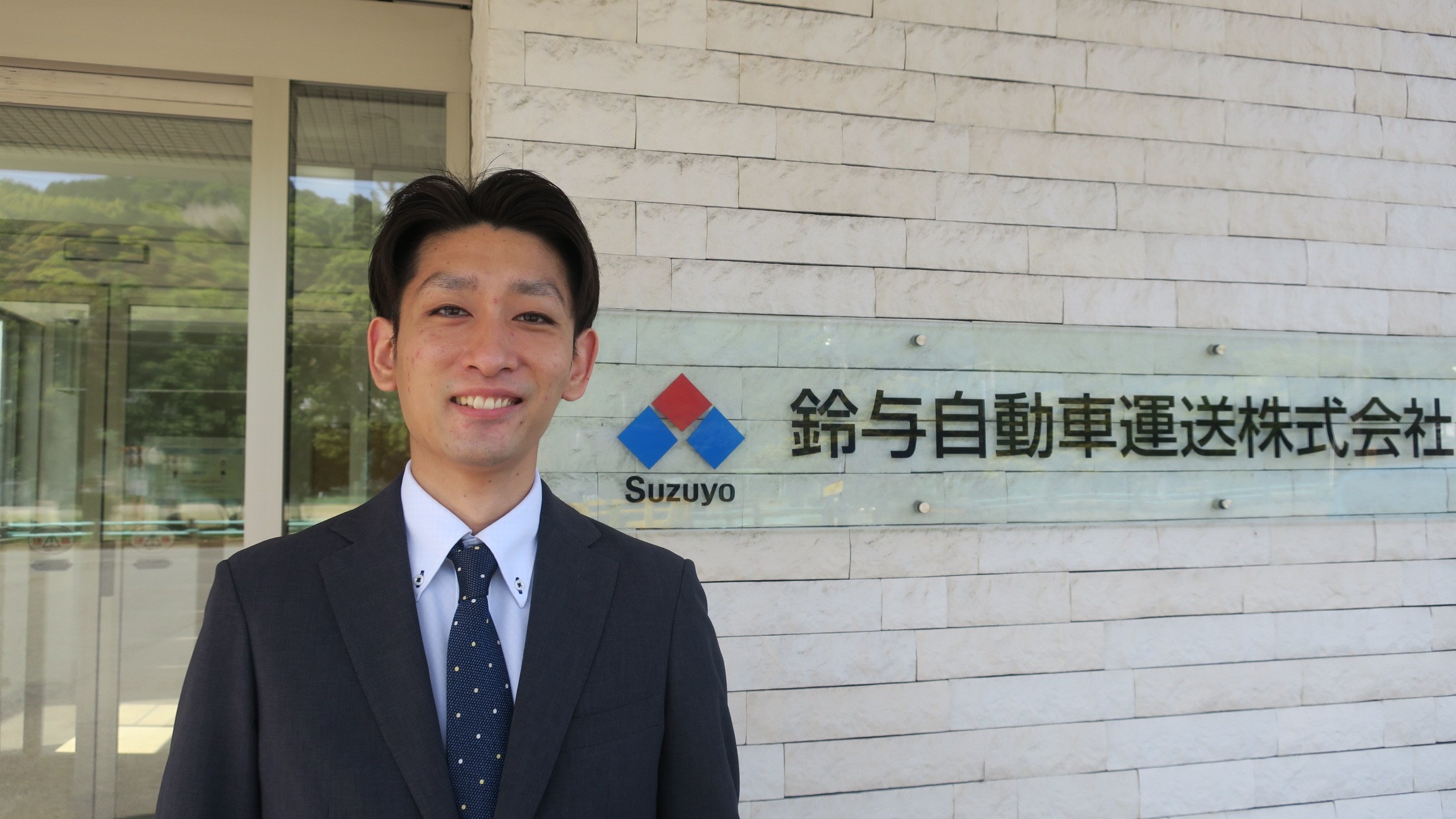 社員写真