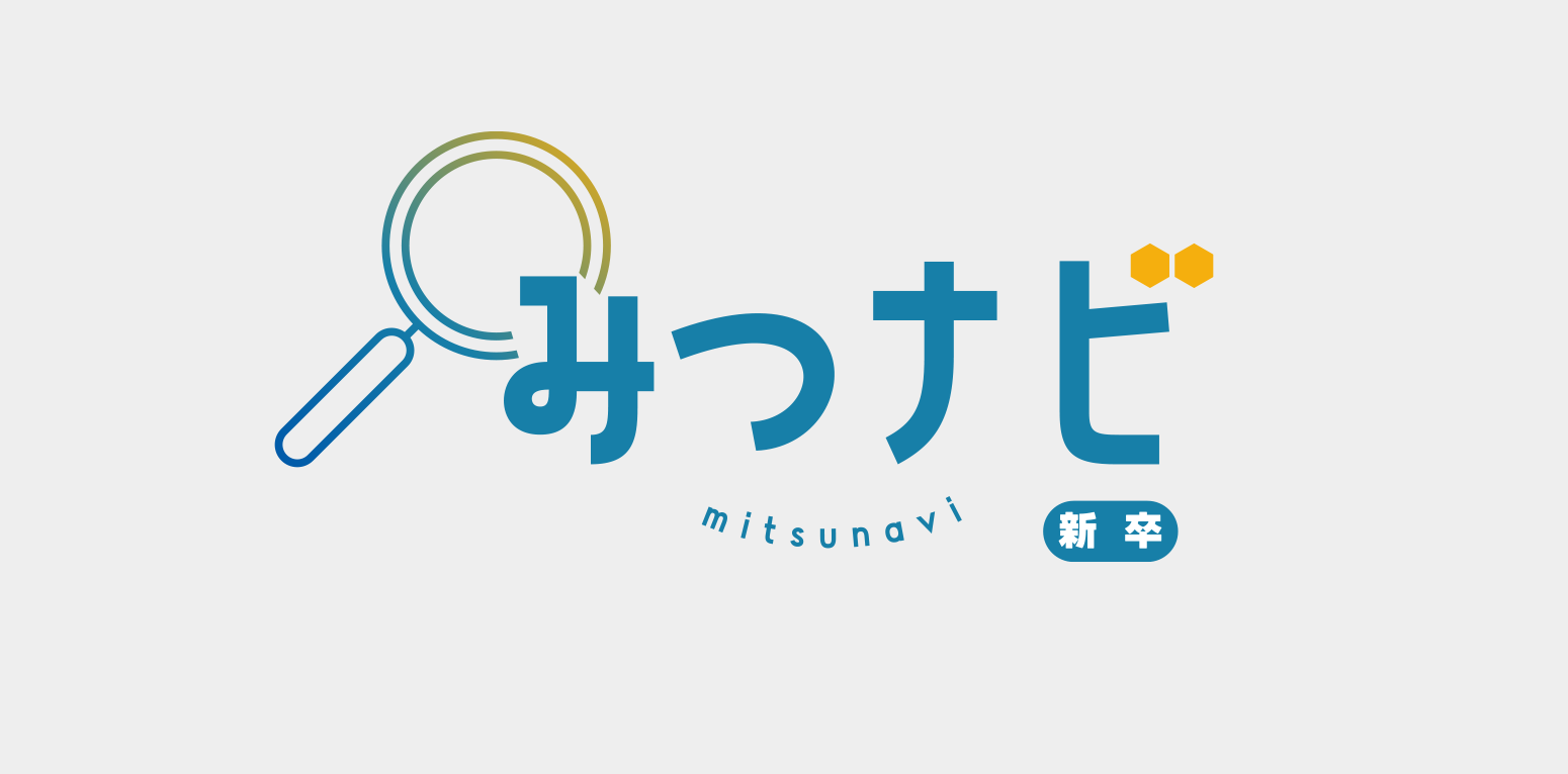 リーフ・ダイバグループホールディングス株式会社