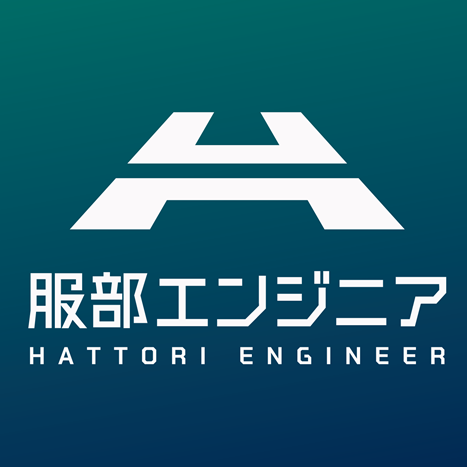 服部エンジニア株式会社