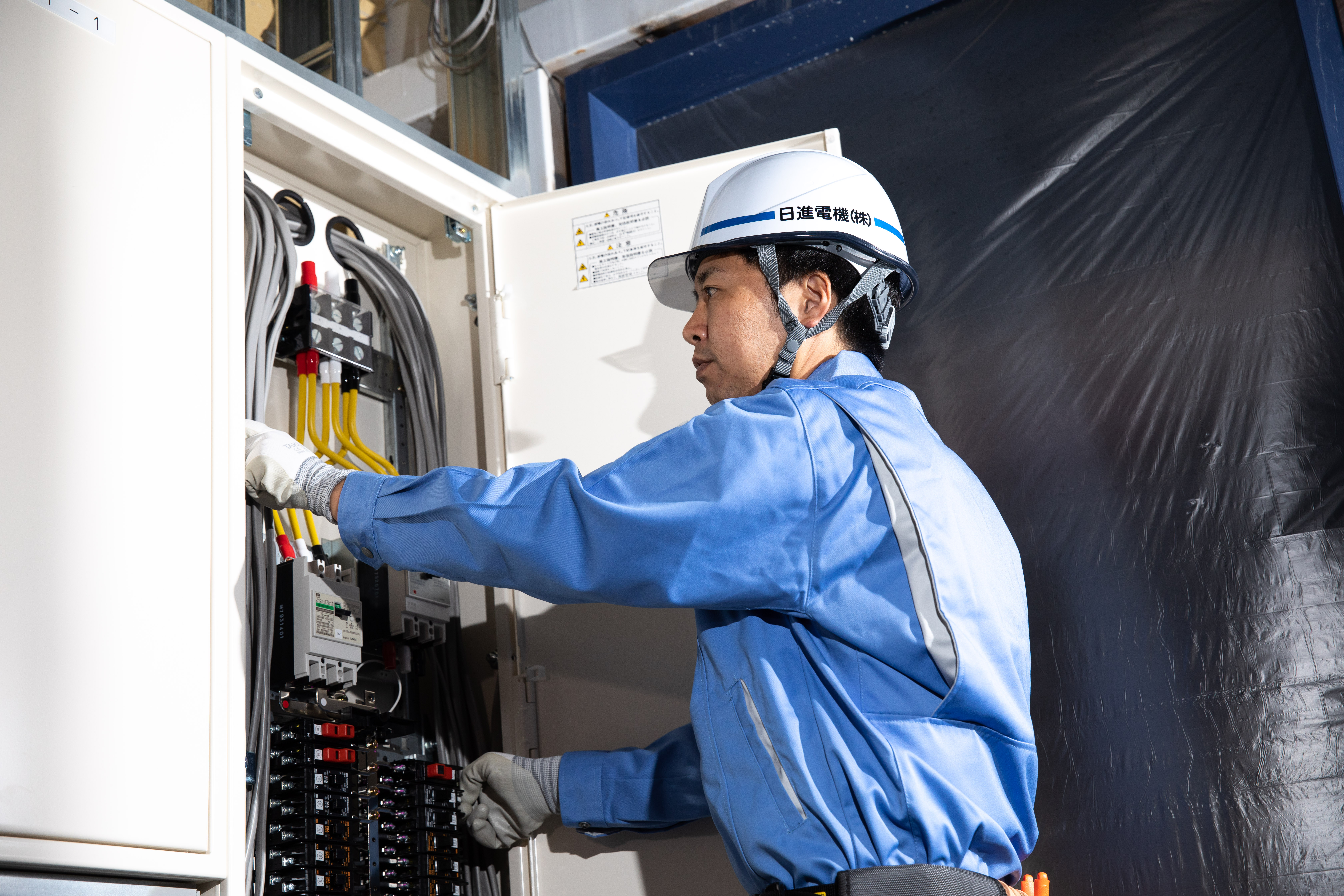 日進電機株式会社