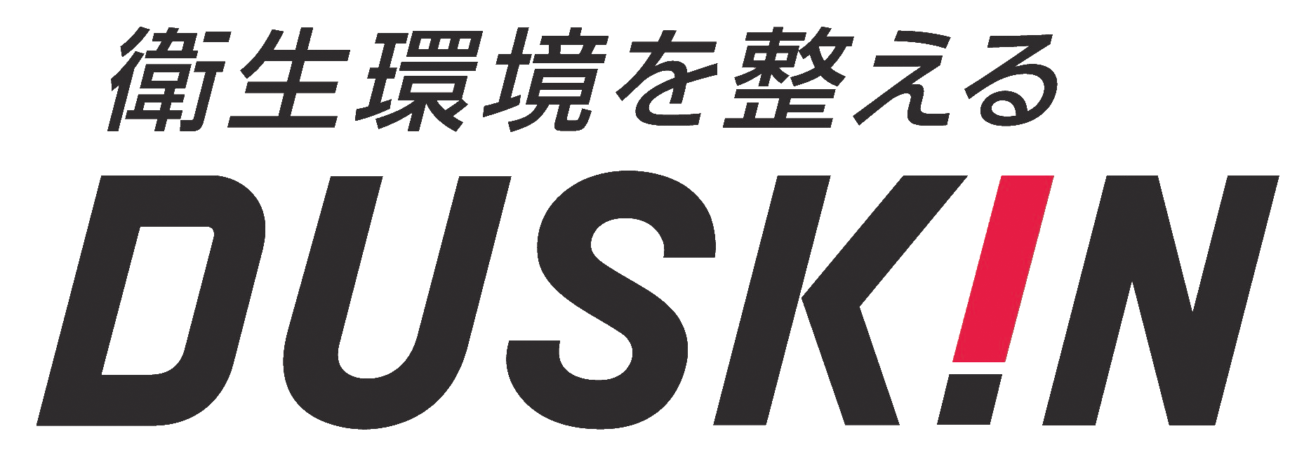 株式会社セイオー