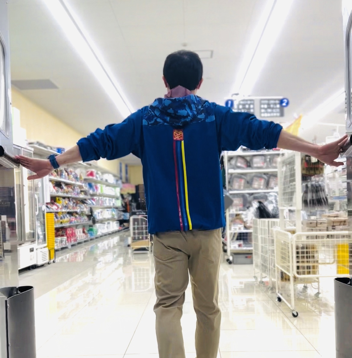 株式会社イシグロ