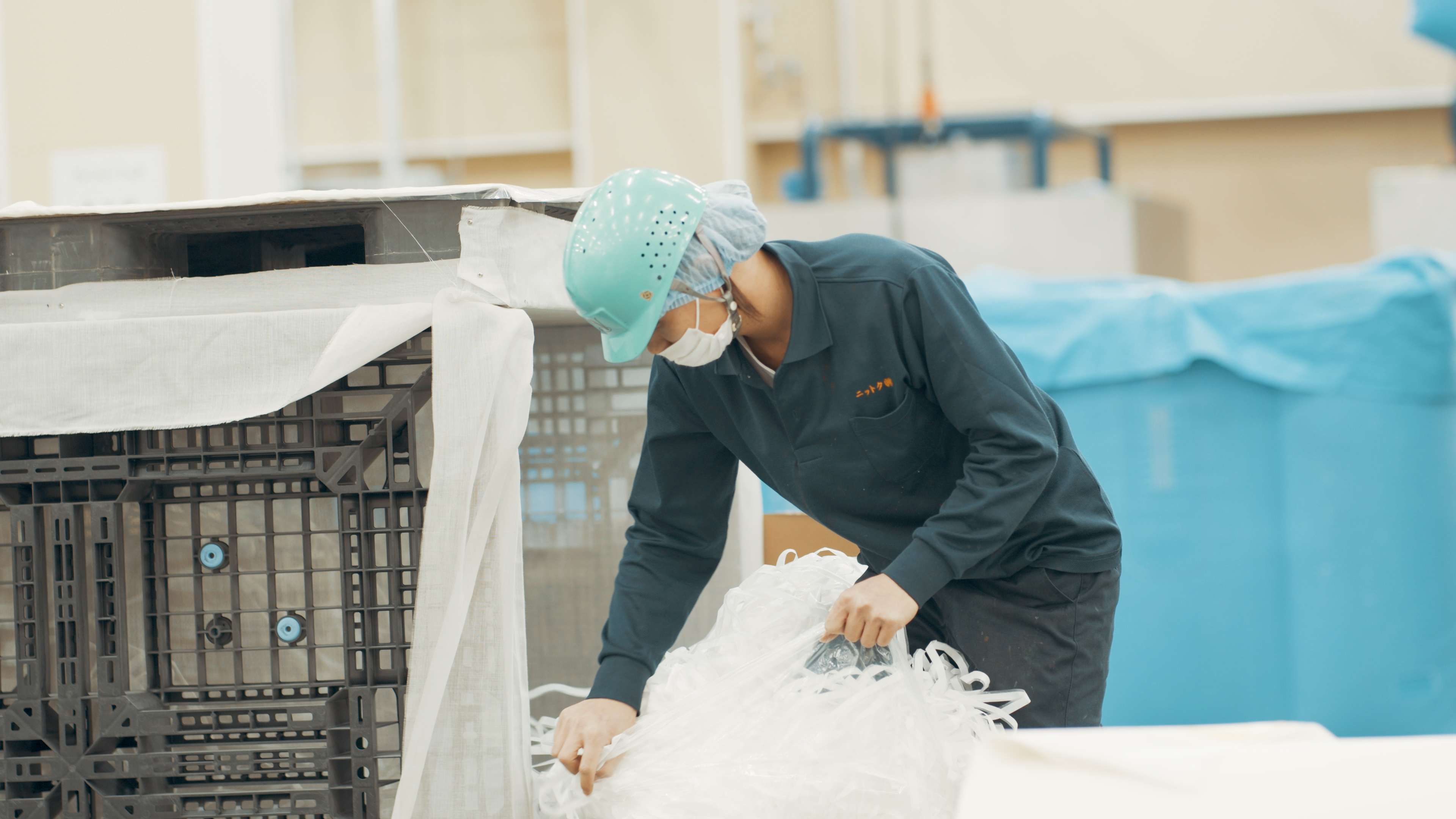 ニットク株式会社