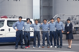 伊東ガス株式会社