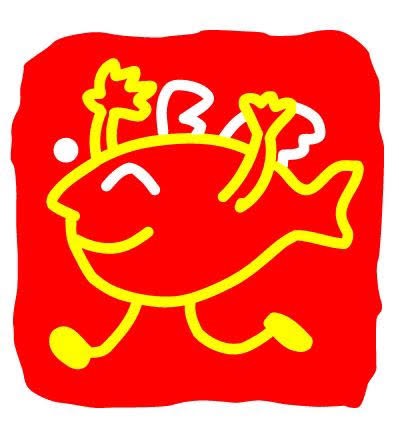 株式会社イシグロ