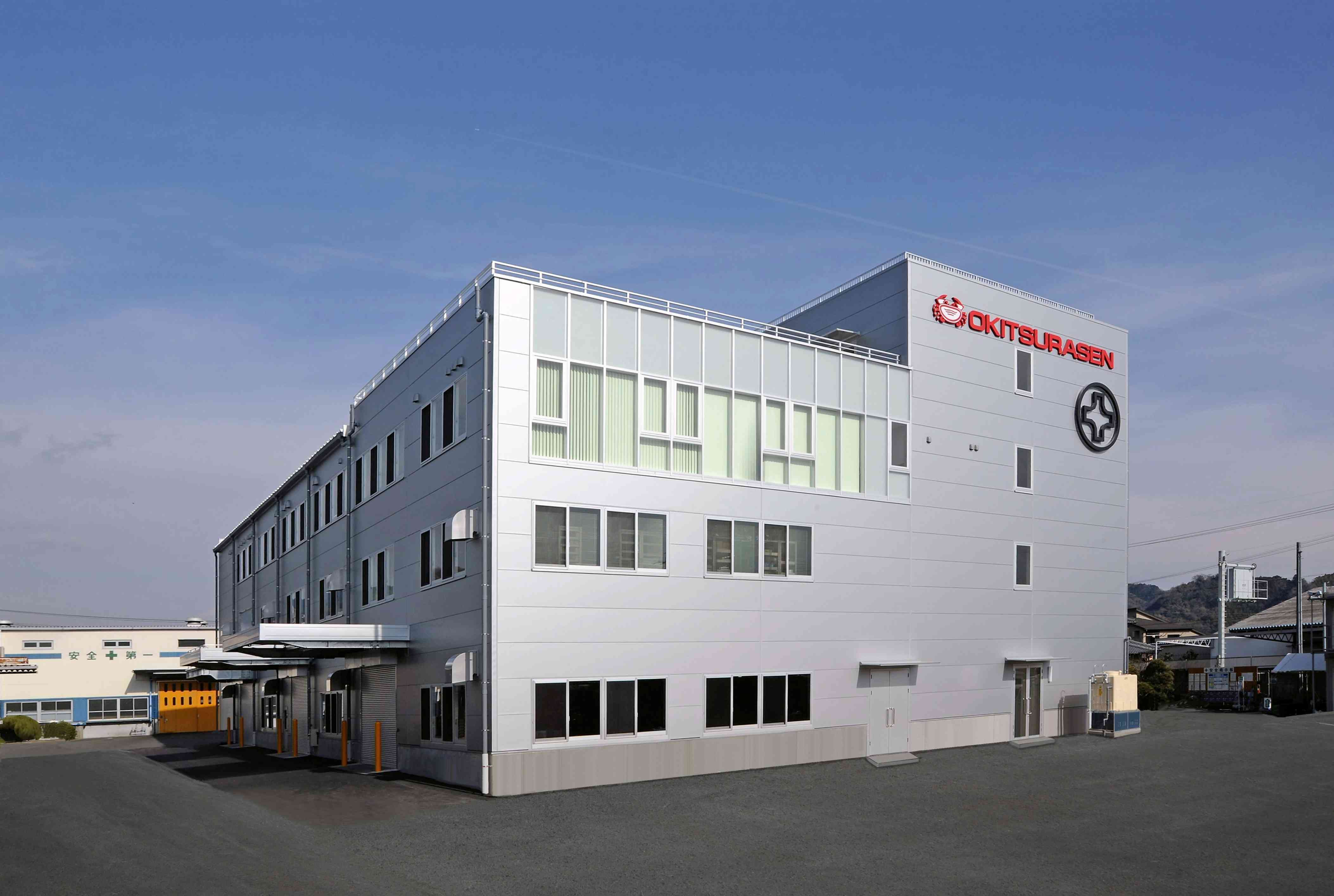 興津螺旋株式会社