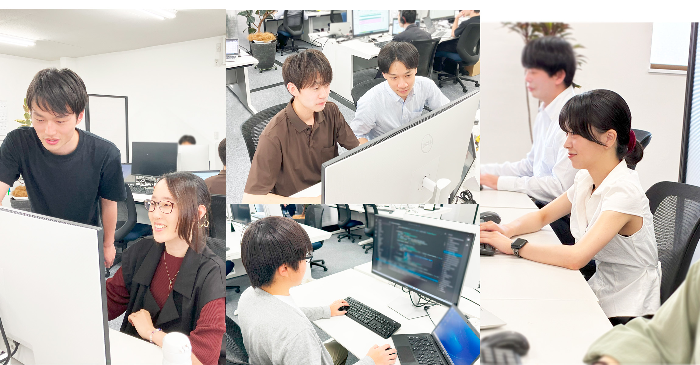 株式会社 第一システムプロダクト