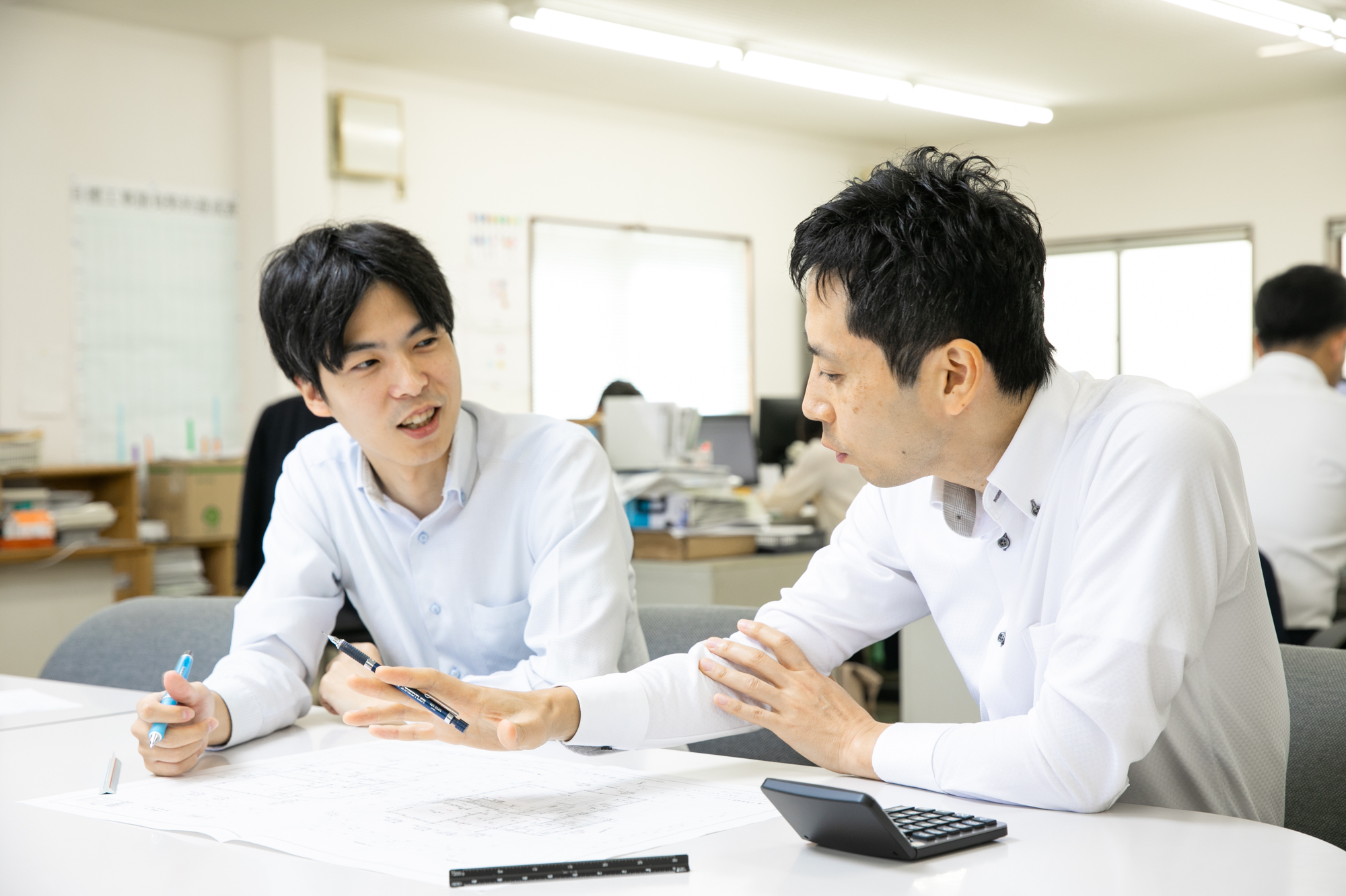 三和建設株式会社