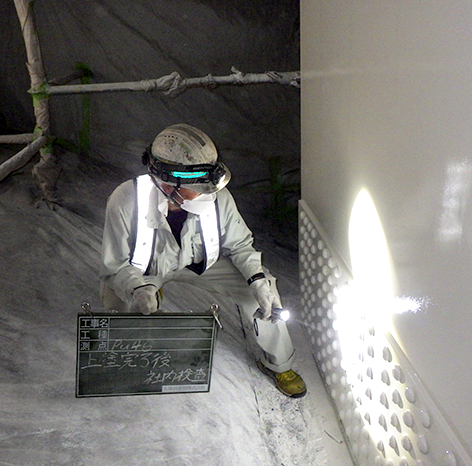 久保田塗装株式会社