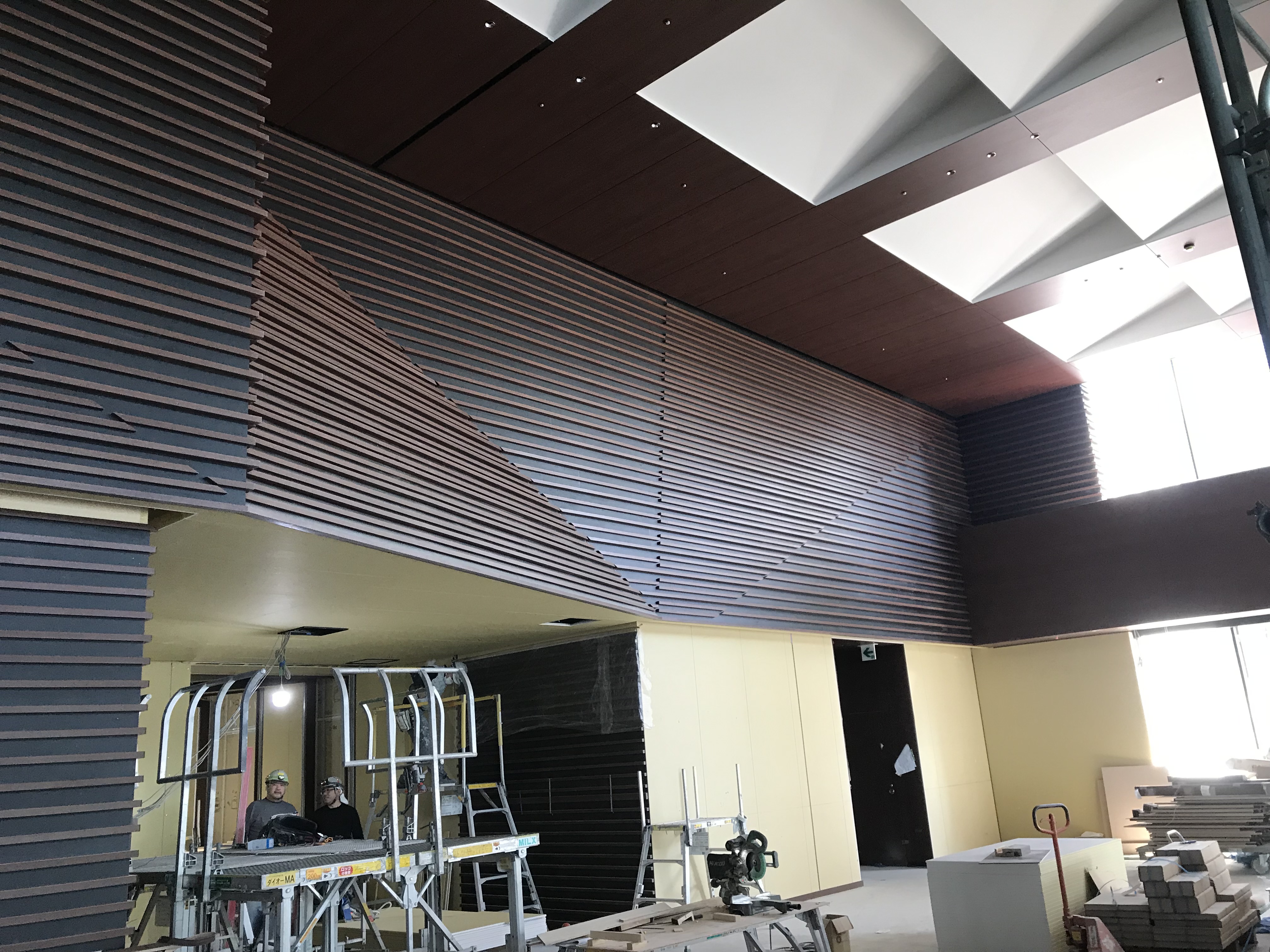 興和産業株式会社