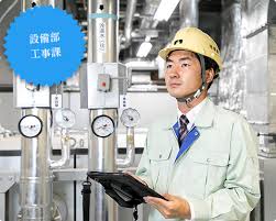 旭産業株式会社