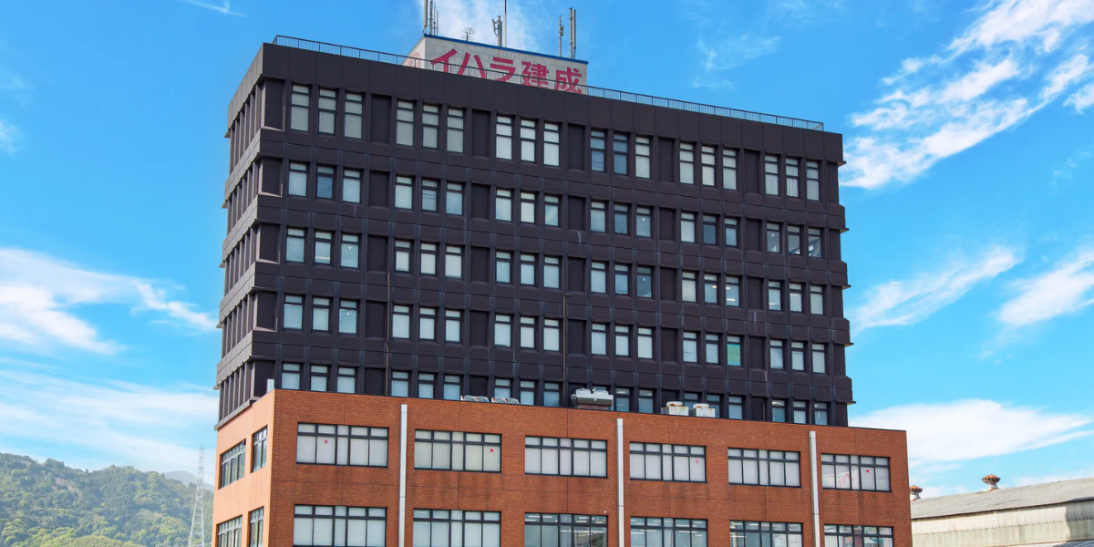 イハラ建成工業株式会社