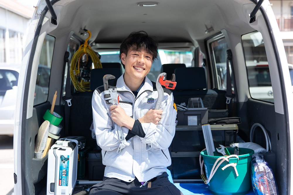 株式会社エクノスワタナベ