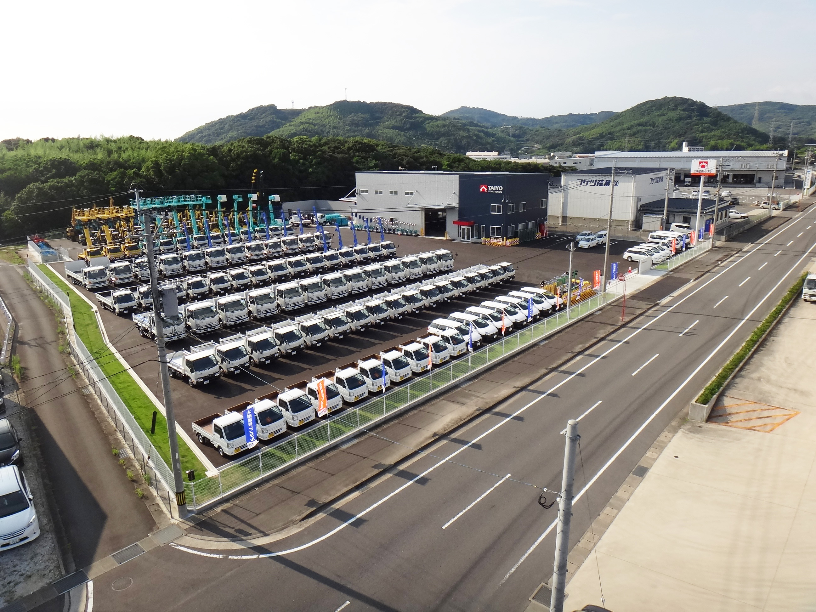 太陽建機レンタル株式会社