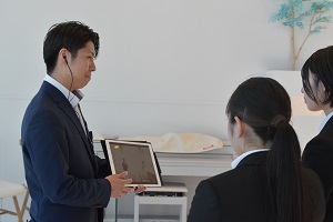 株式会社あいネットサービス