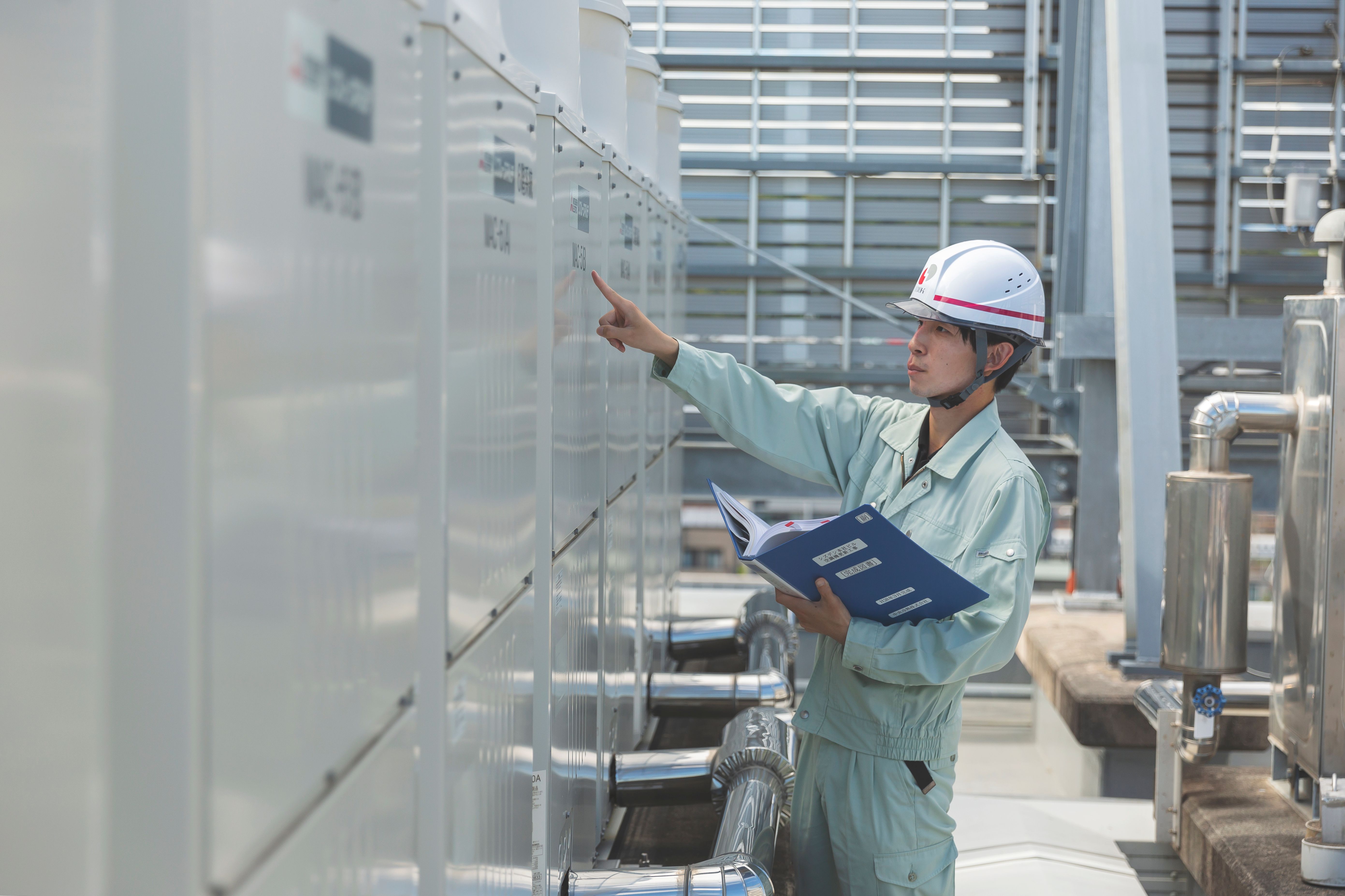 中央冷熱株式会社