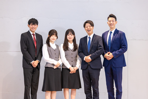 中日本バンリース株式会社