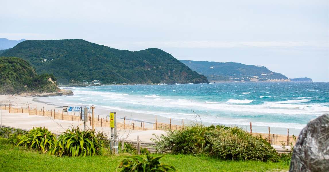 株式会社伊豆急ハウジング