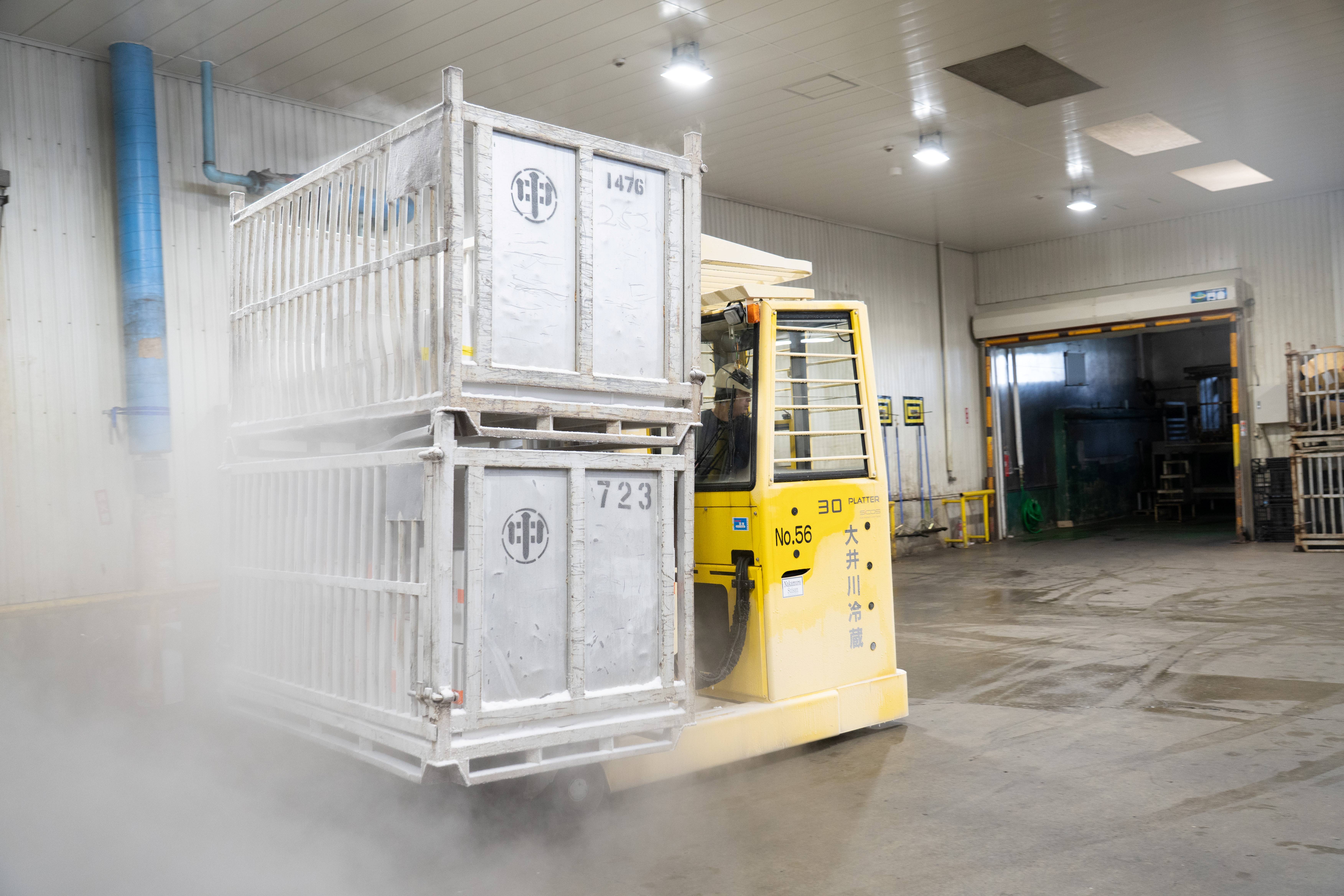 中村水産株式会社