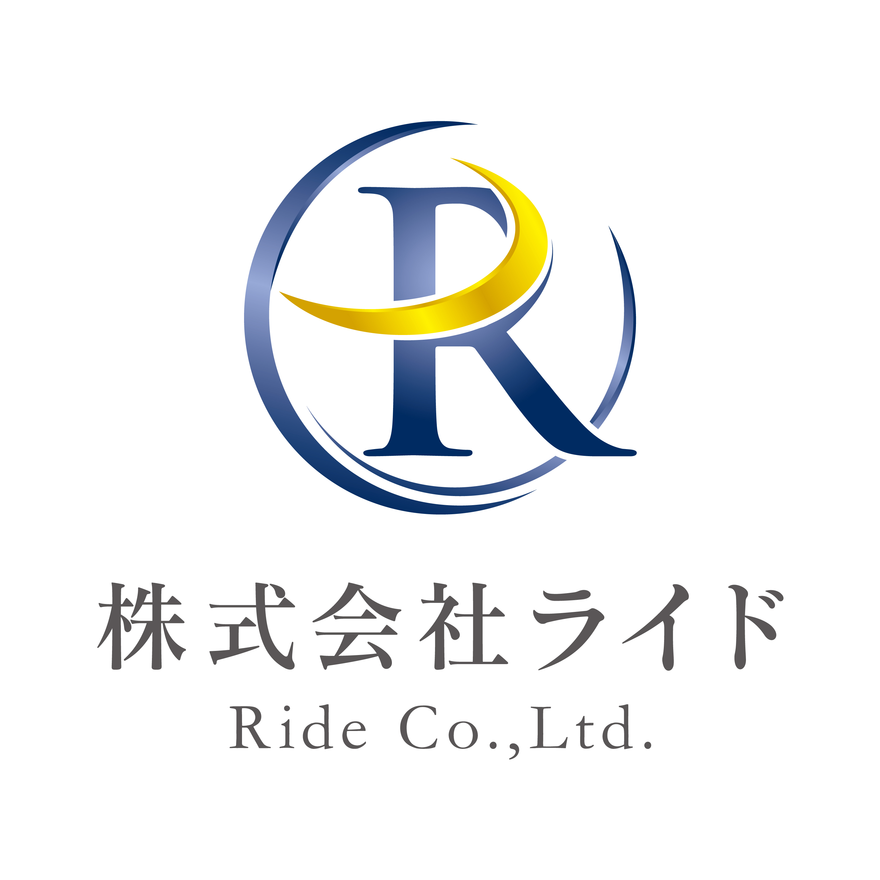 株式会社ライド