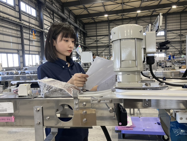 ショウケンガリレイ株式会社