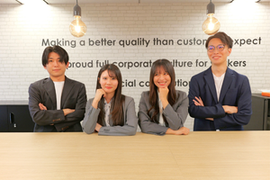 株式会社マーキュリー