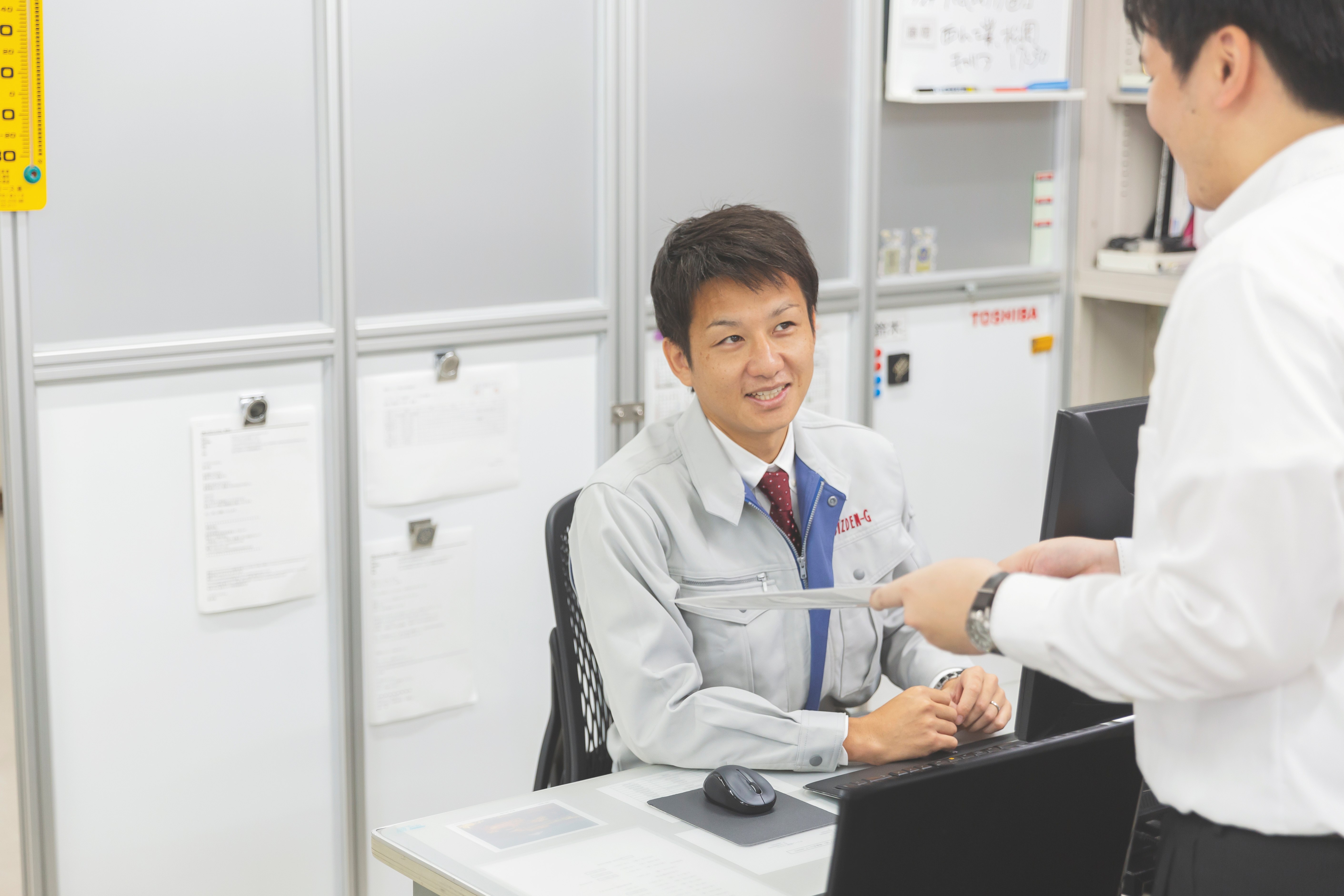 株式会社シズデンシステム