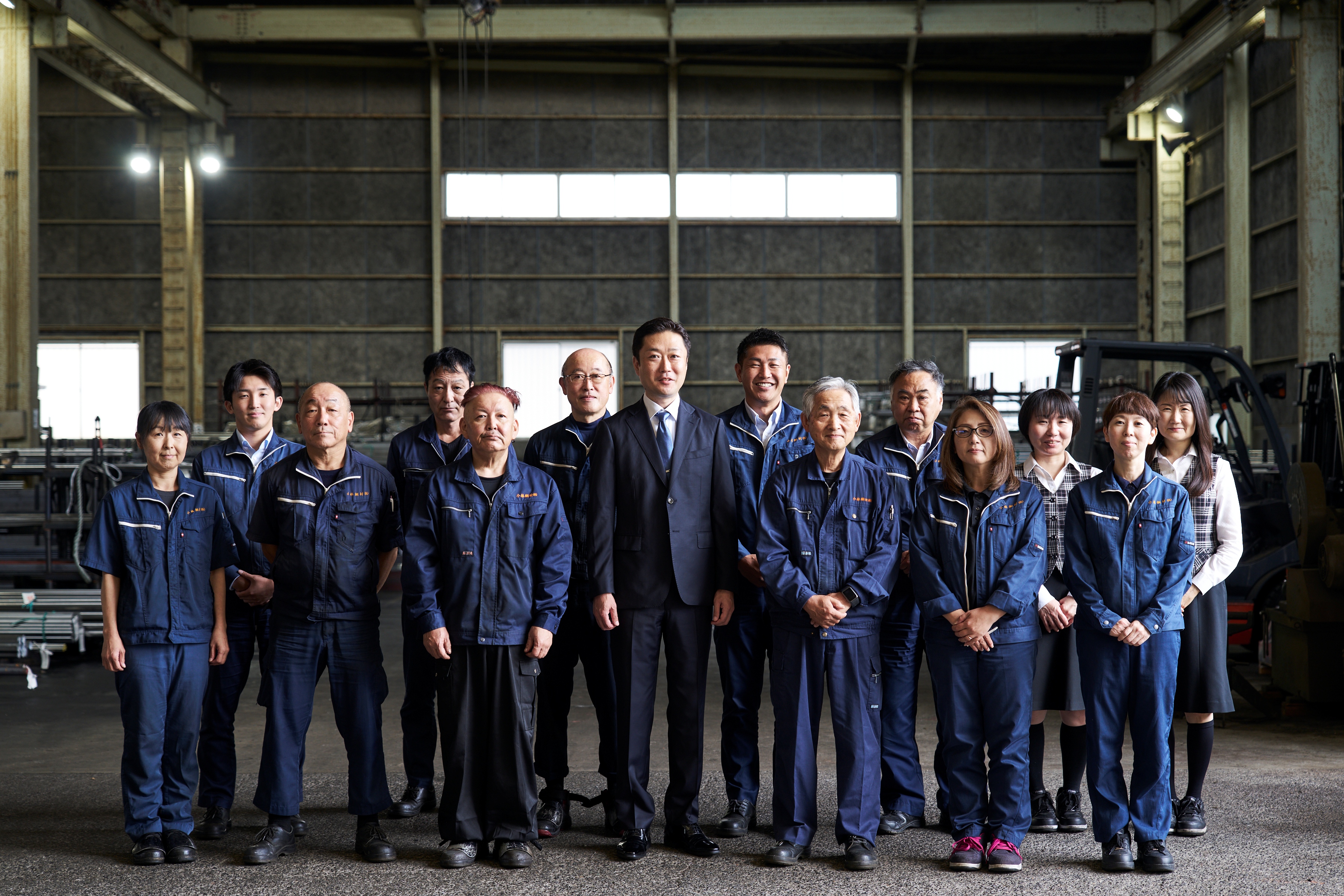 Mountain Star Holdings株式会社