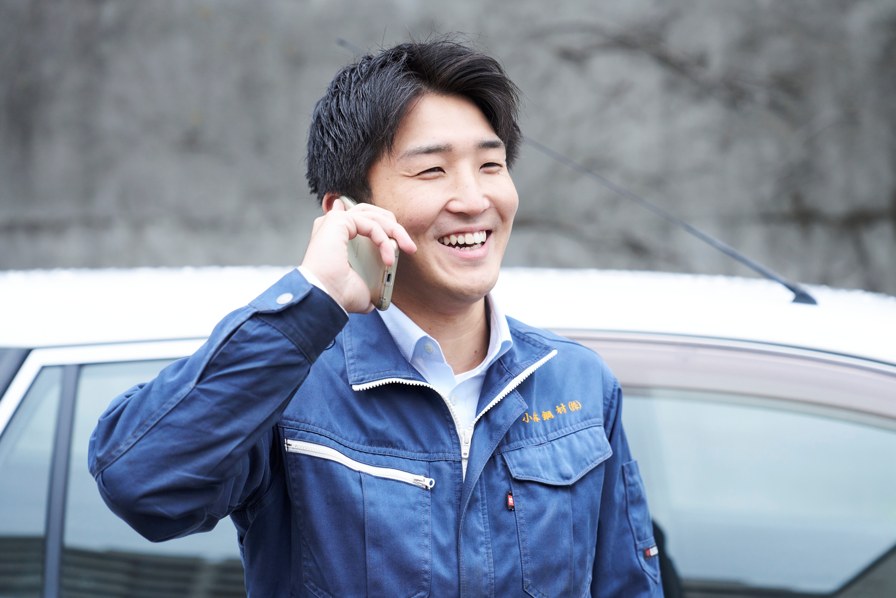 Mountain Star Holdings株式会社