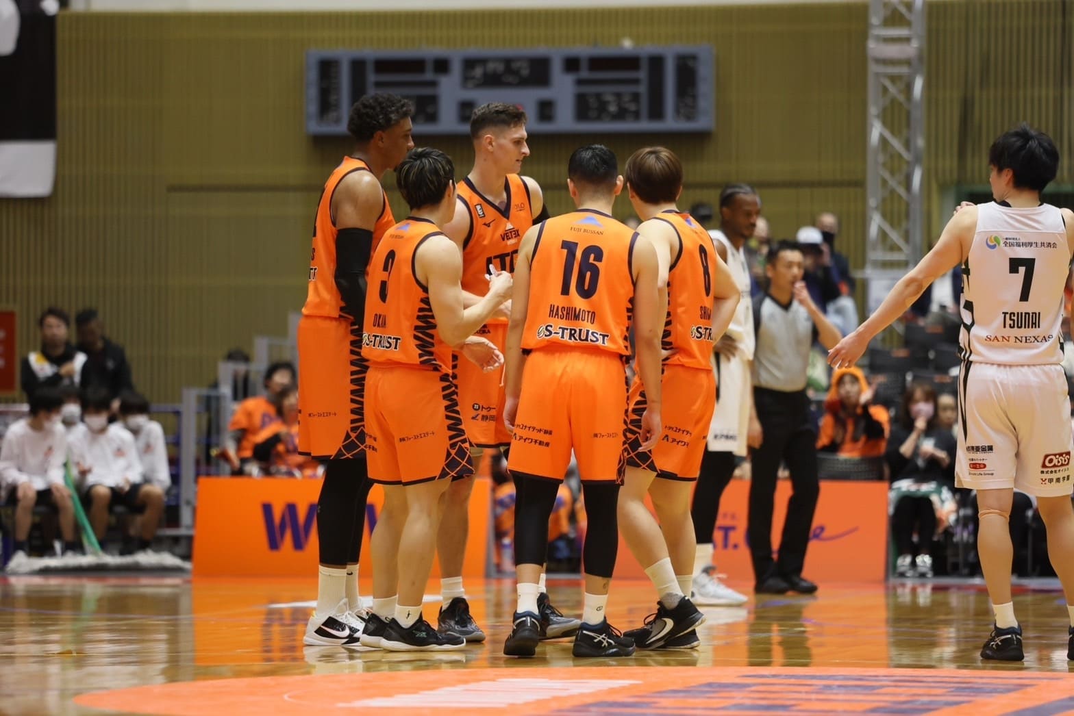 株式会社エス・トラスト