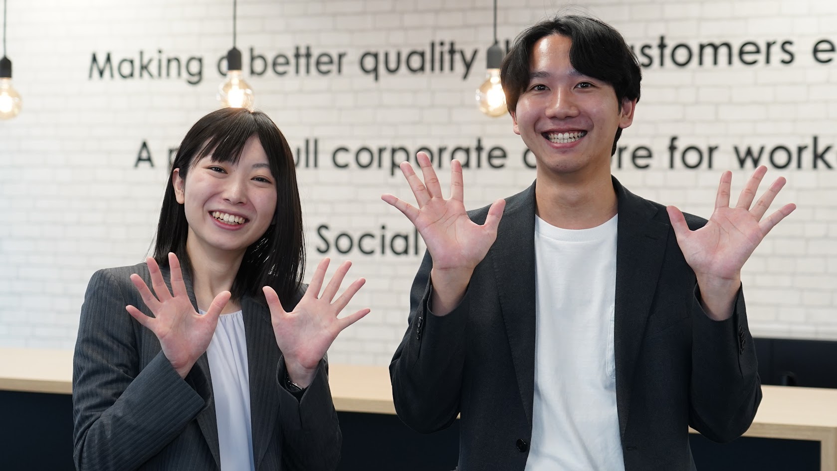 株式会社マーキュリー