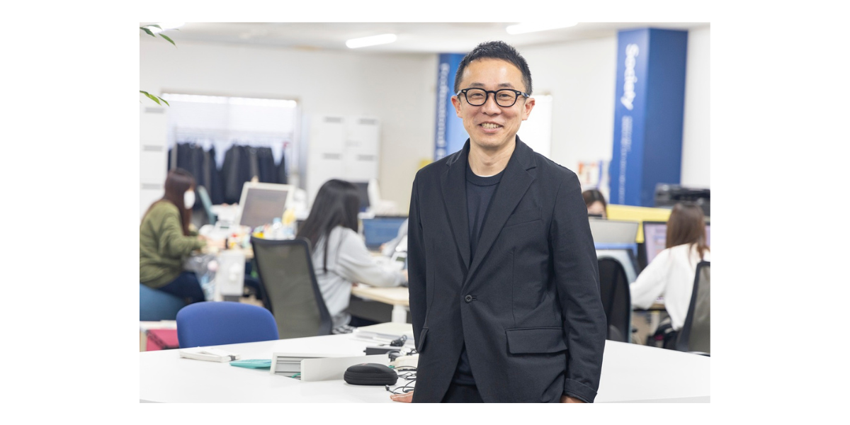 株式会社サカエ