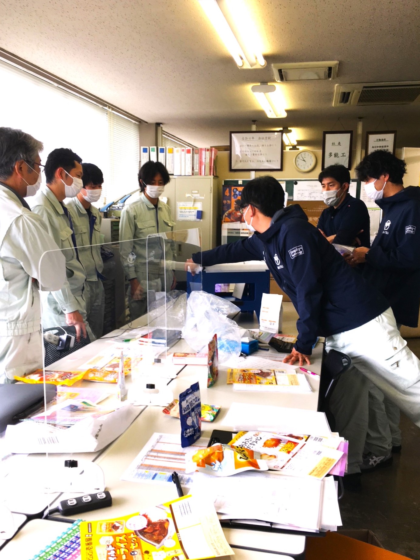 旭産業株式会社