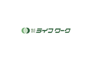 株式会社ライフワーク