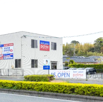 パルモグループ