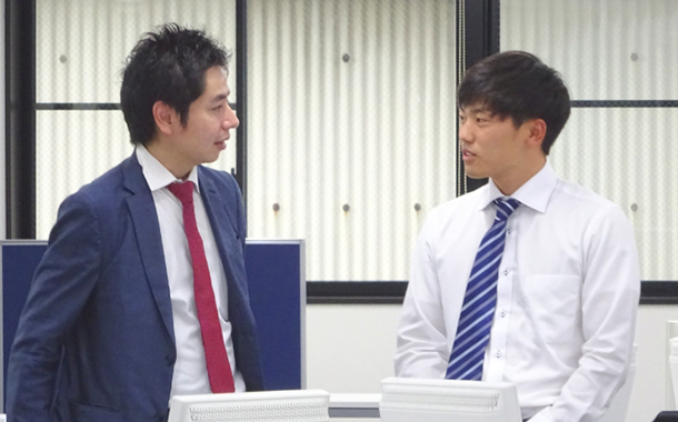 税理士法人　坂本＆パートナー