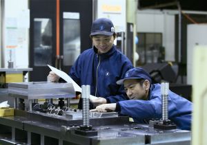 株式会社 汐見製作所