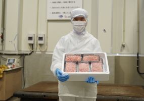 大坪水産株式会社