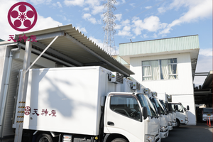 株式会社天神屋