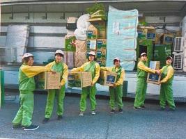 株式会社引越社（アリさんマークの引越社)