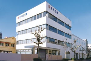 菱和設備株式会社