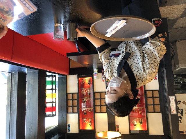 株式会社五味八珍