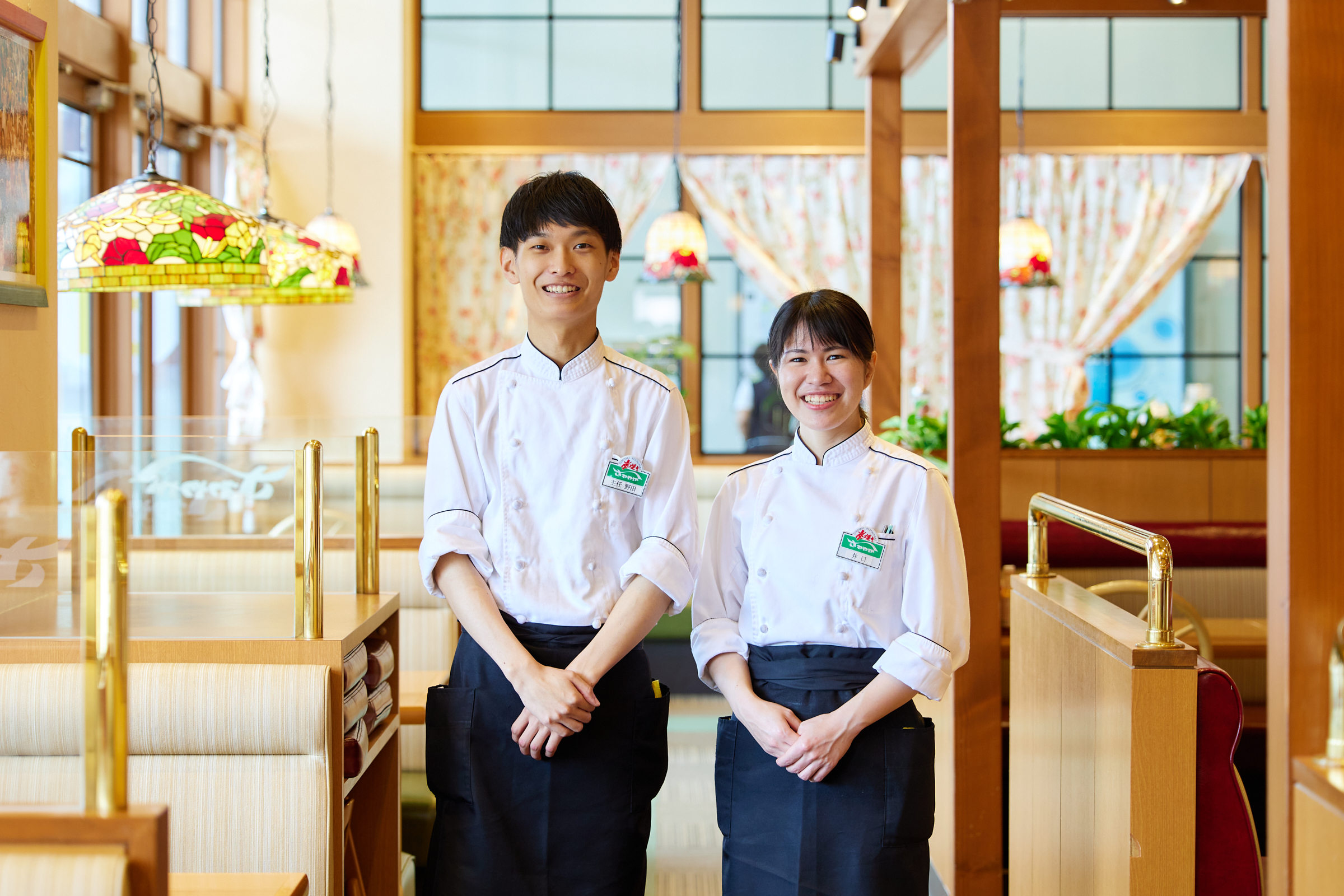 さわやか株式会社