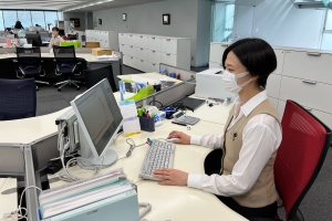 八洲水産株式会社