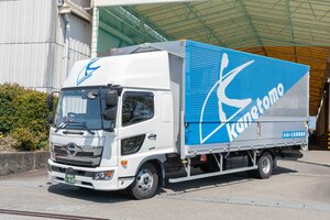 株式会社カネトモ