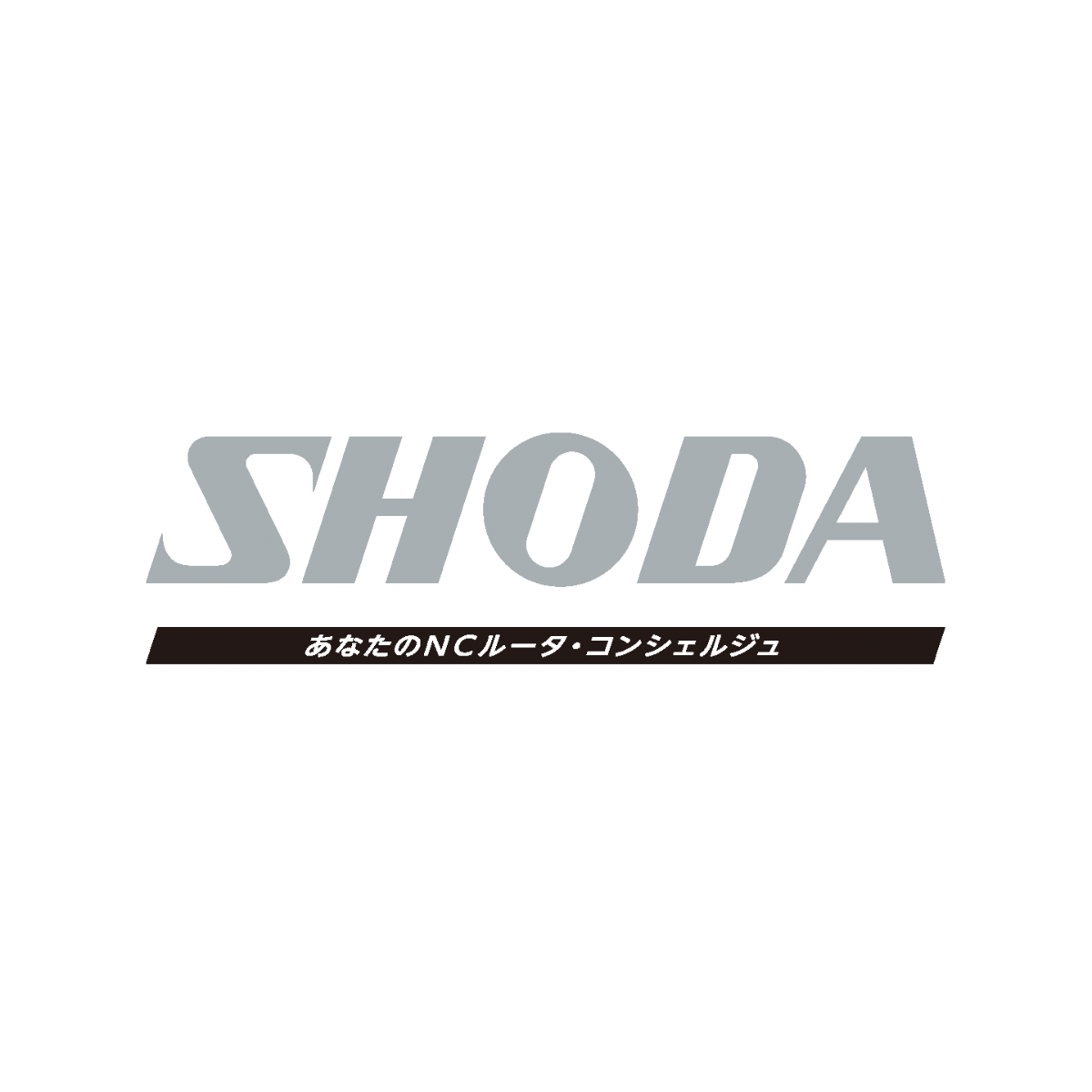 SHODA株式会社