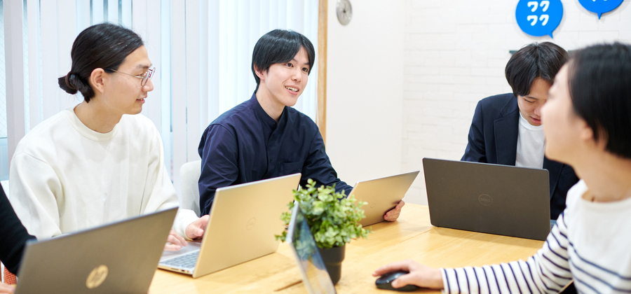 オンラインカジュアル面談（会社説明会）