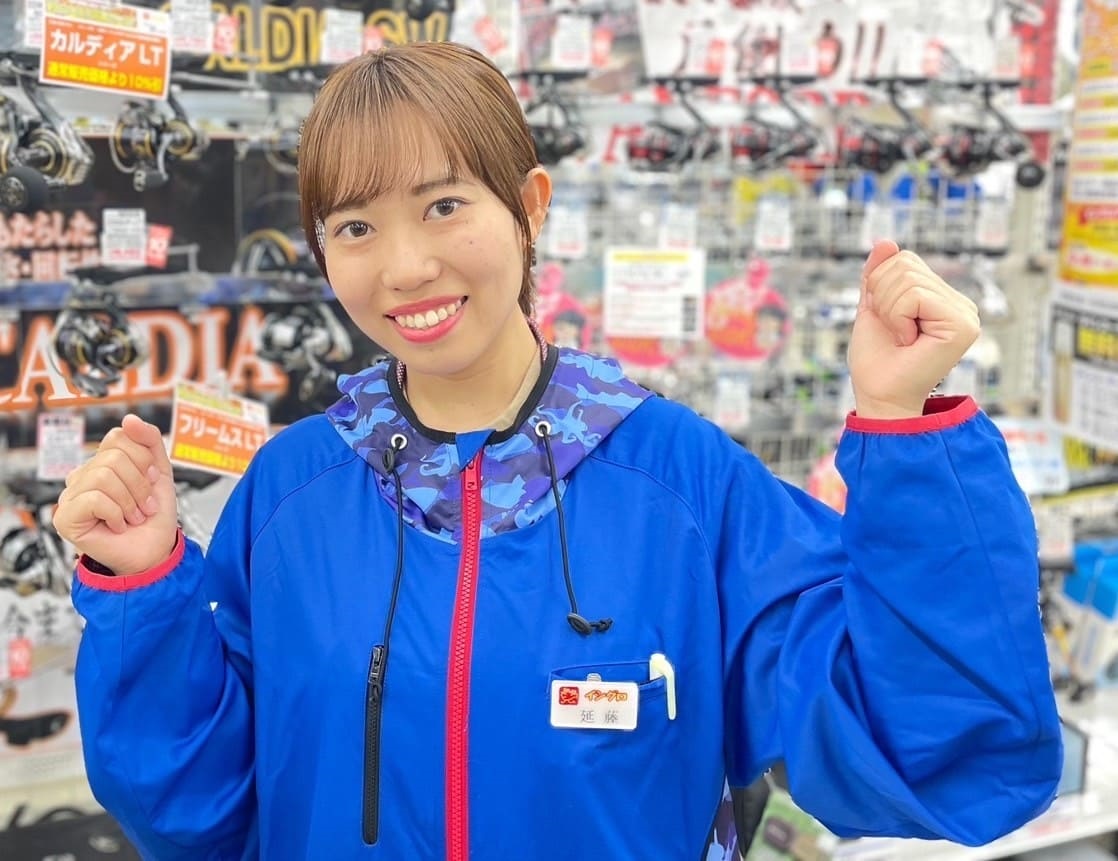 【0.5day/web】オンラインで小売り・釣具業界研究＆お悩み相談会！