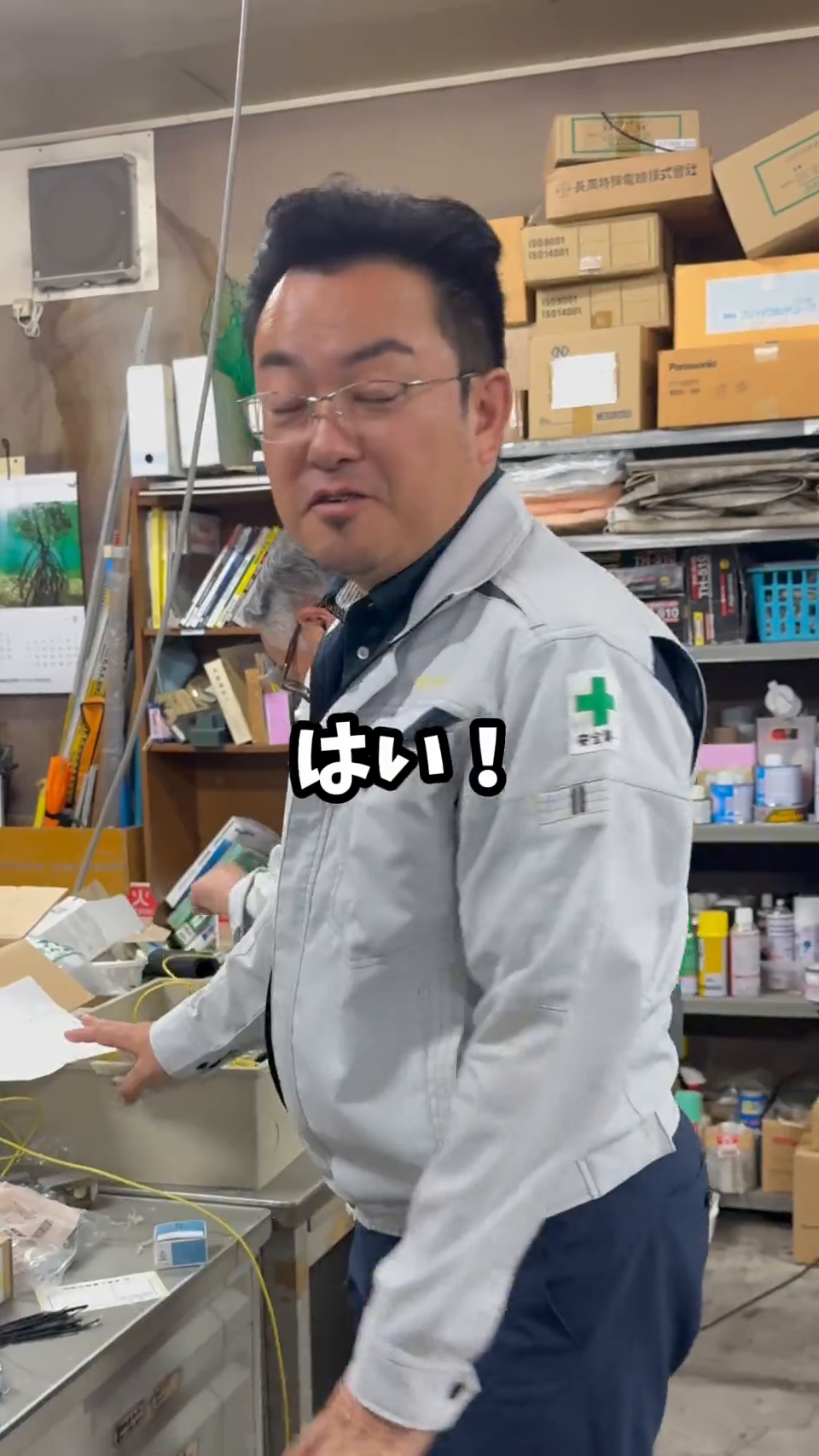 動画サムネイル